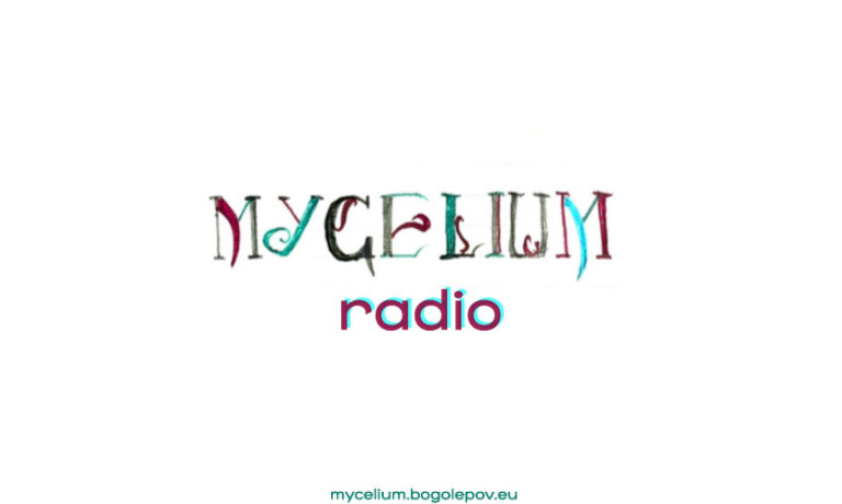 Read more about the article mycelium radio 001: talks and music with Scrote Esquire